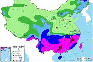 新利体育app注册截图3